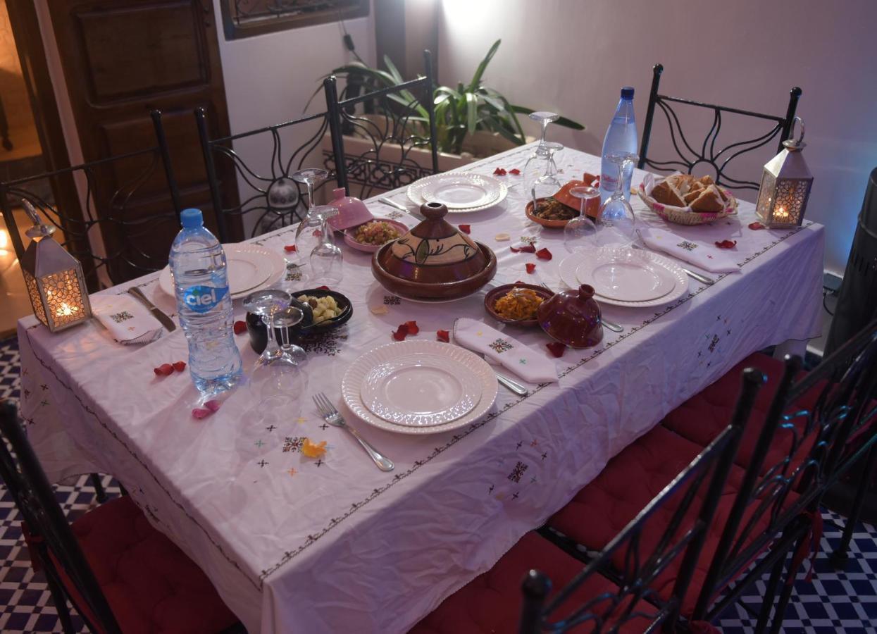 Lalla Merieme Riad 3*