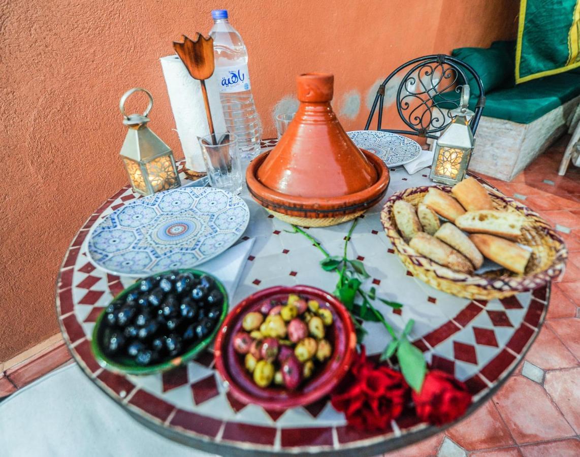 Errabii &