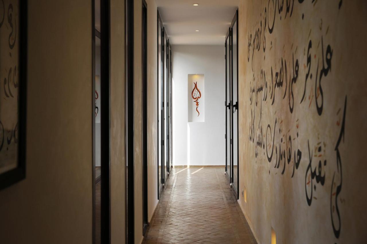 Loula Marrakesh