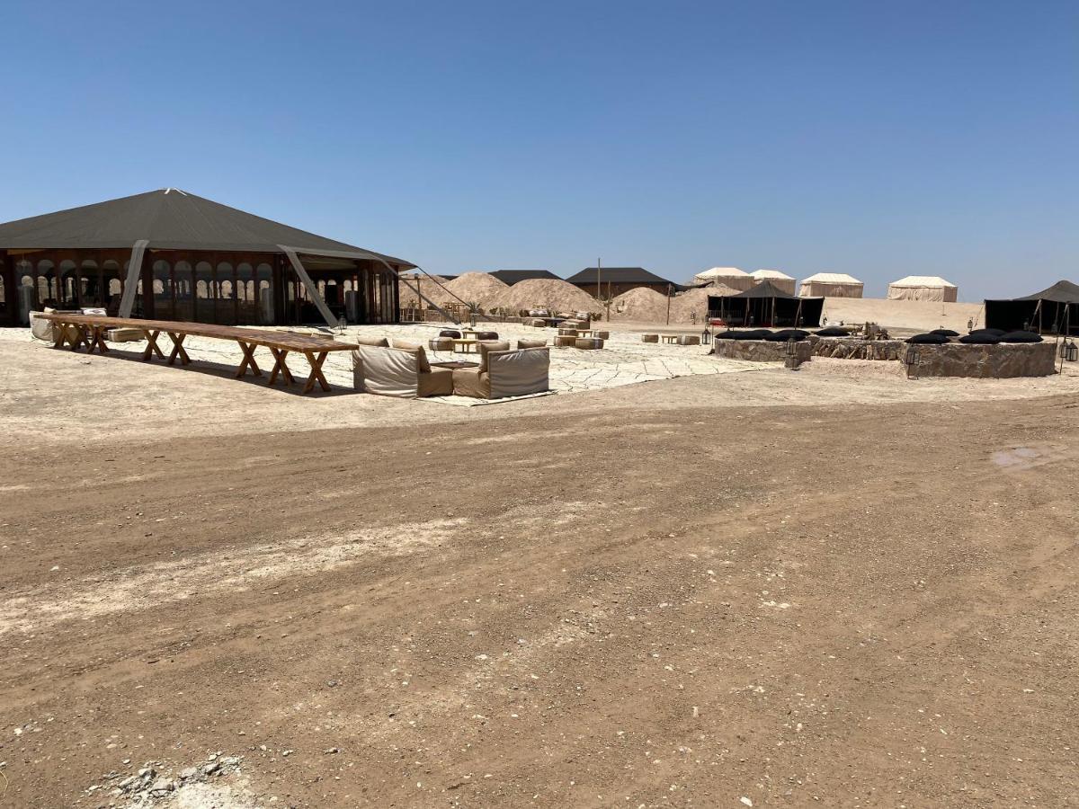 Le Bedouin Agafay