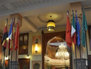 Mont Gueliz Hotel