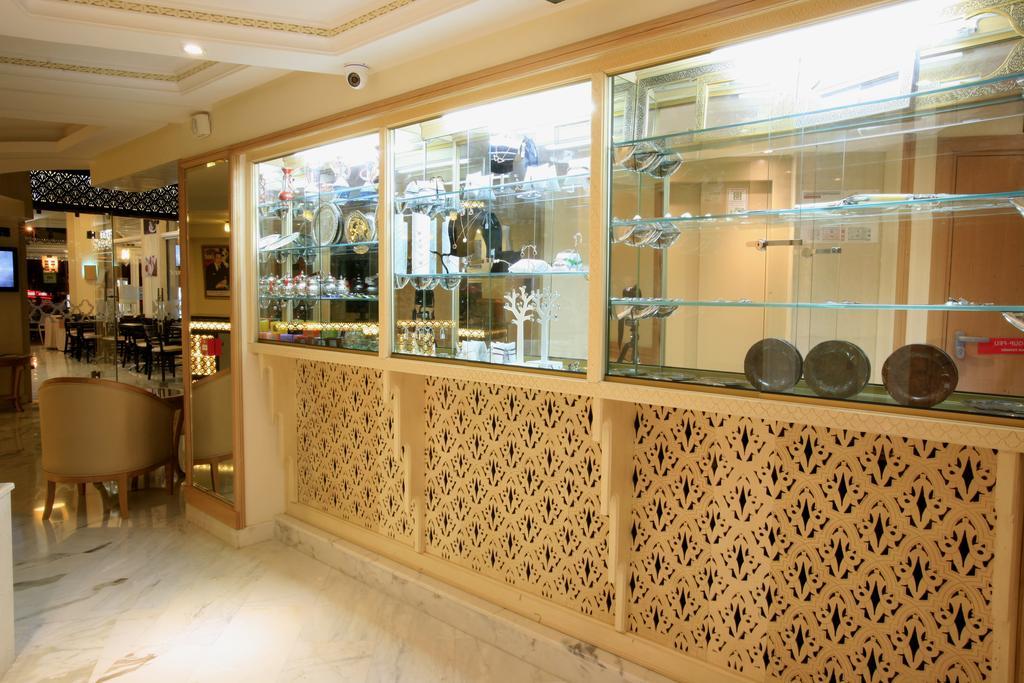 Hotel Palais Al Bahja