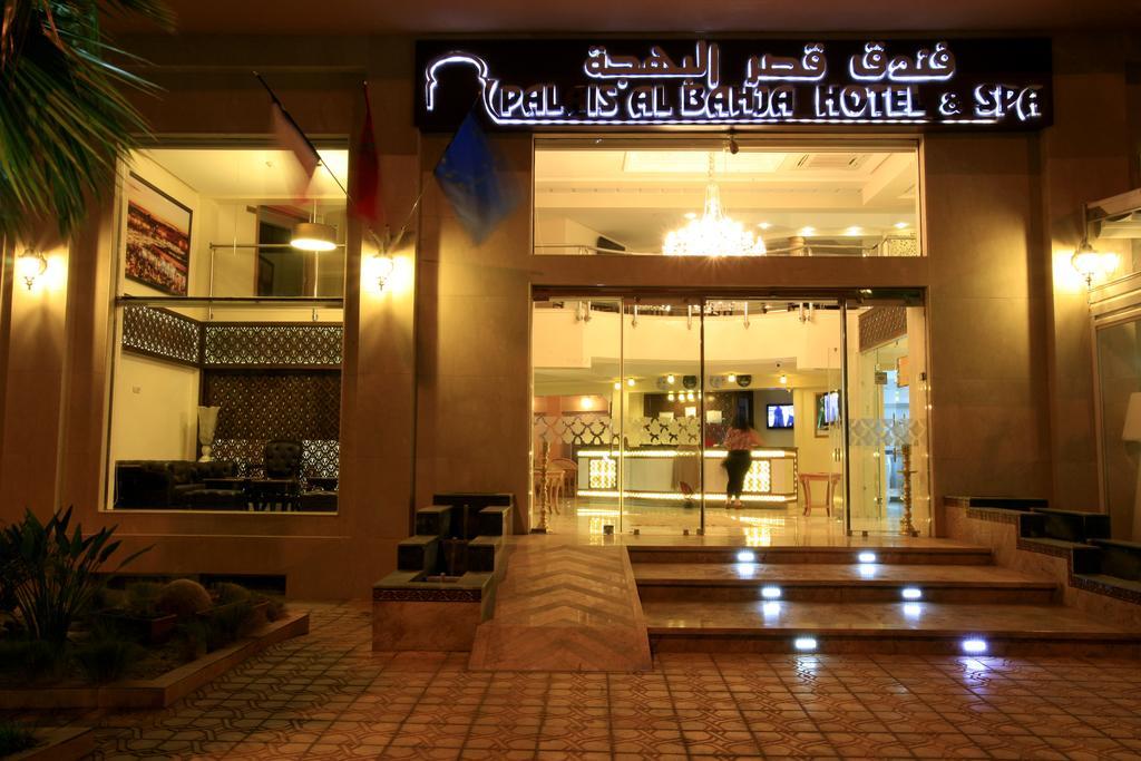Palais Al Bahja Hotel Marrakesh