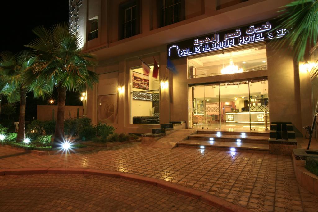 Palais Al Bahja 3*