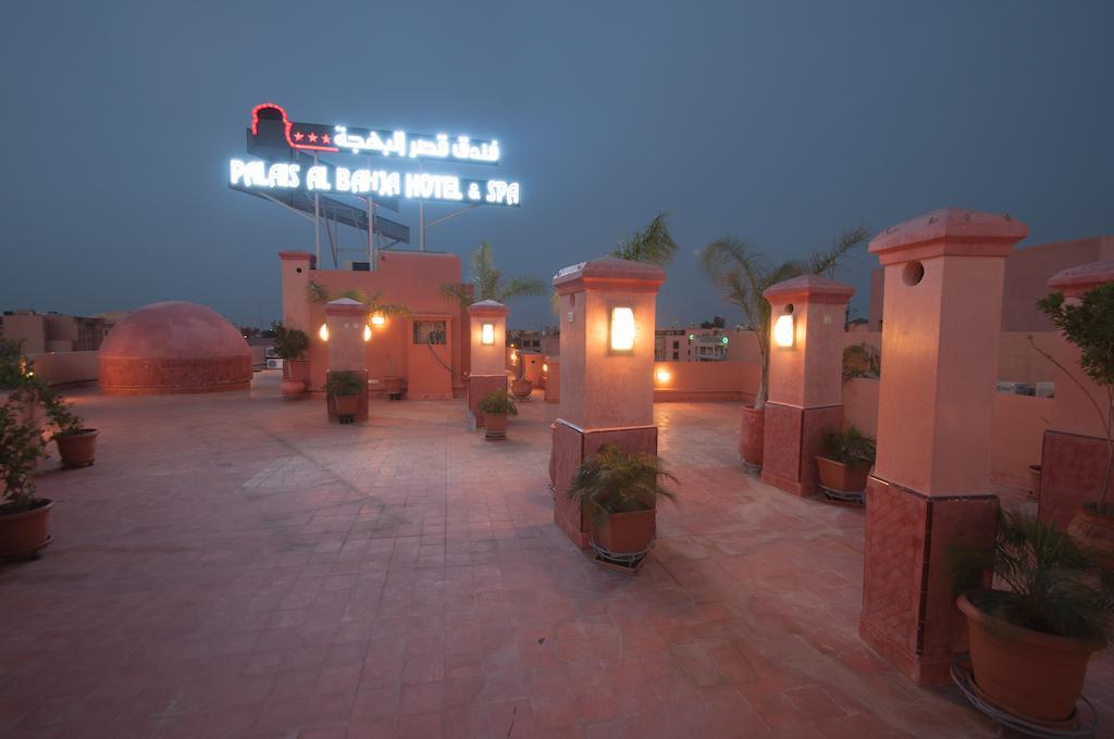 Hotel Palais Al Bahja 3*
