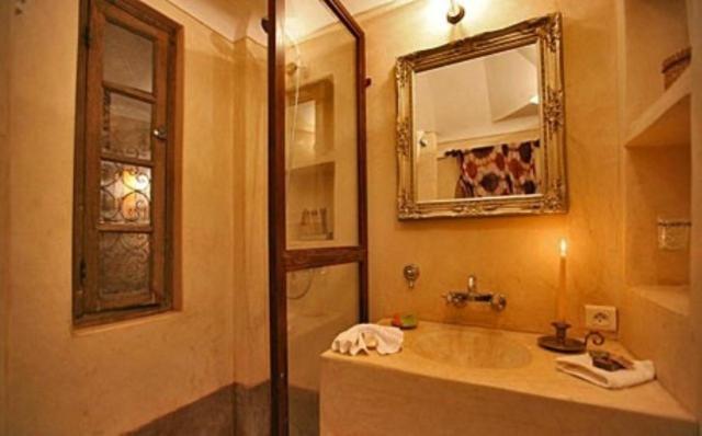 Dar Mouassine Riad