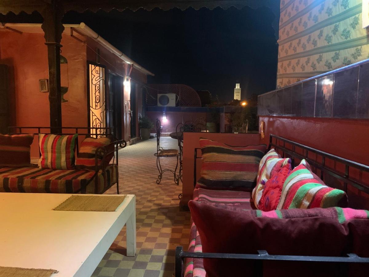 Dar El Koutoubia * Marrakesh