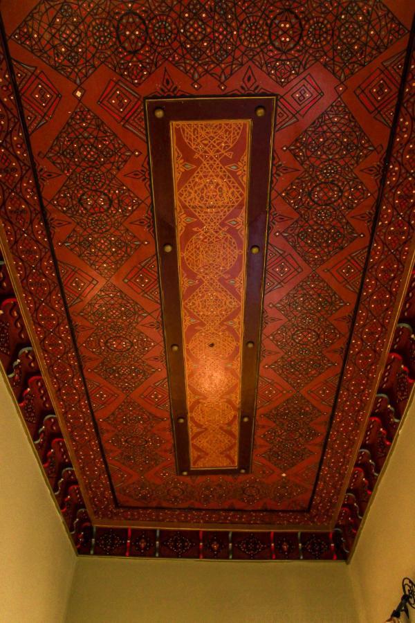 Hotel Dar Habiba By Garden Wonders 3*