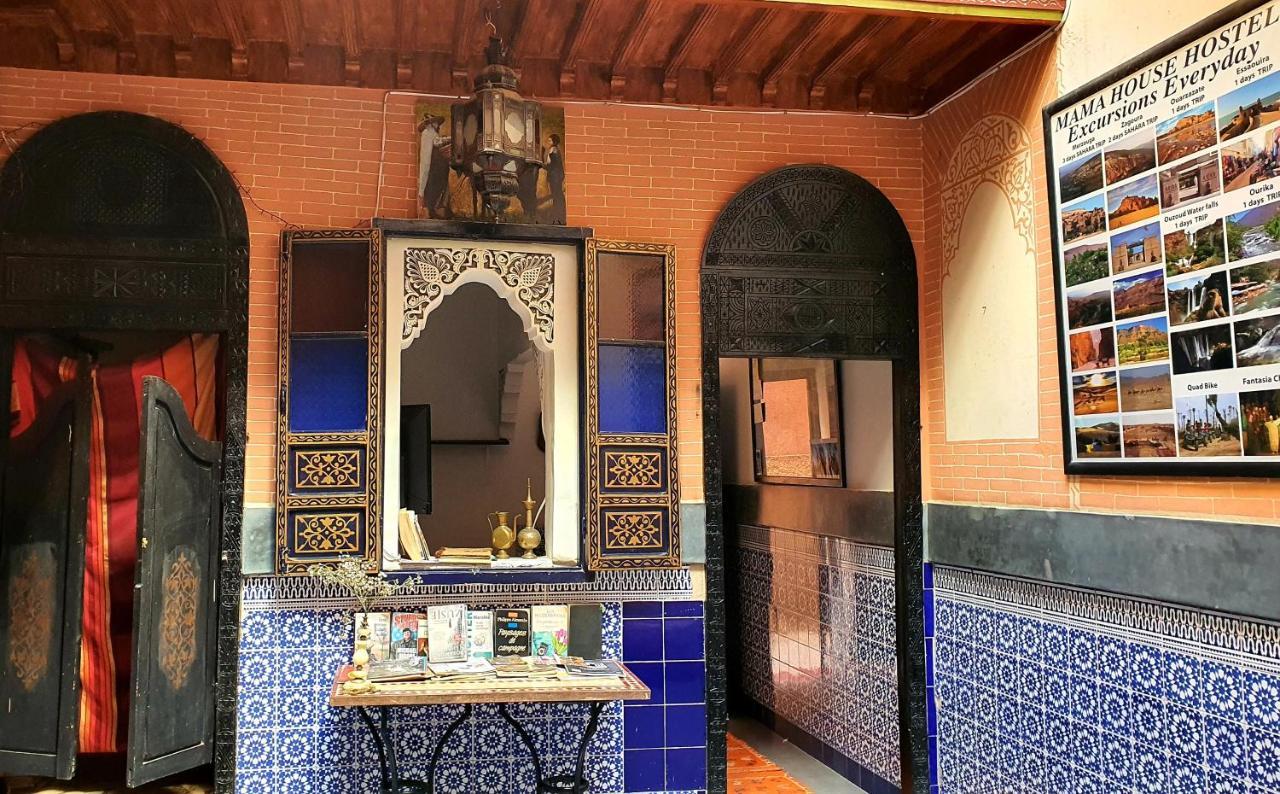 Mamahouse Riad 4*
