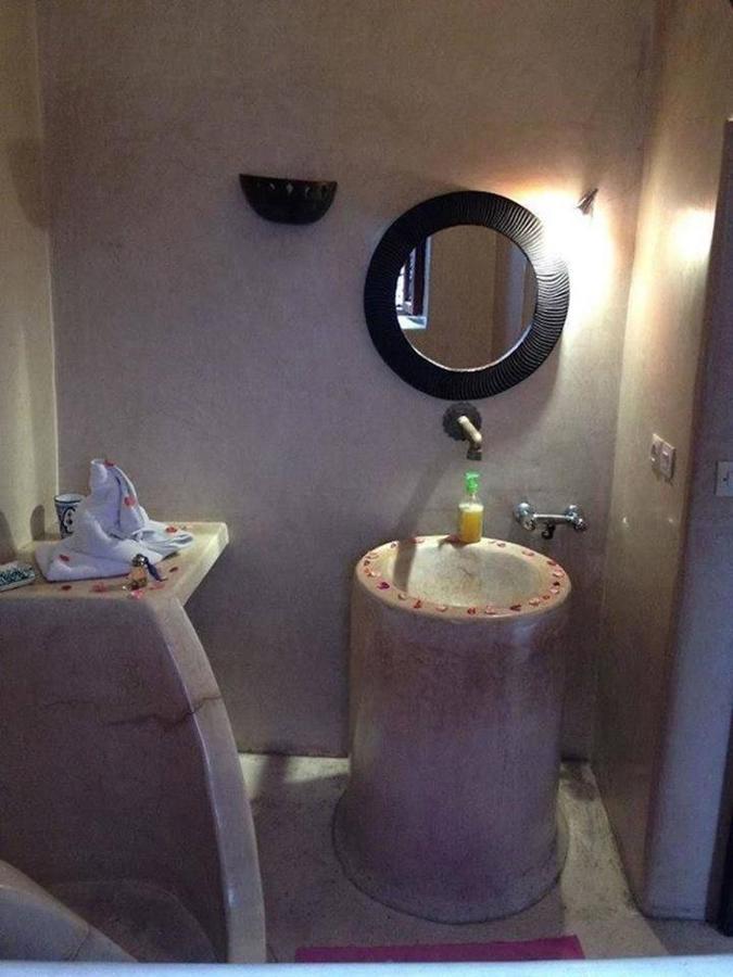 Dar Narjis Marrakesh