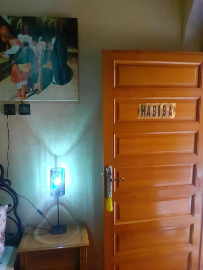 Homestay Hanafi *