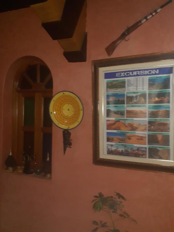 Homestay Hanafi