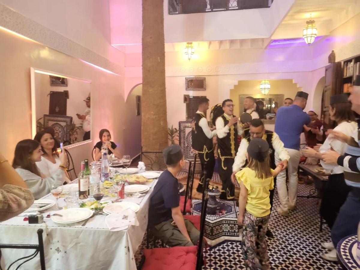 Lalla Merieme Riad