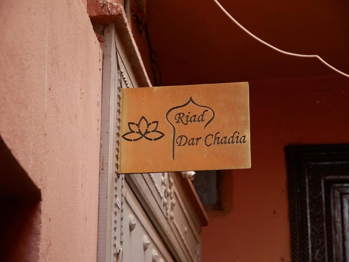 Dar Chadia Marraquexe