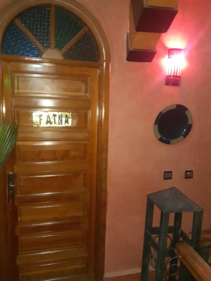Homestay Hanafi