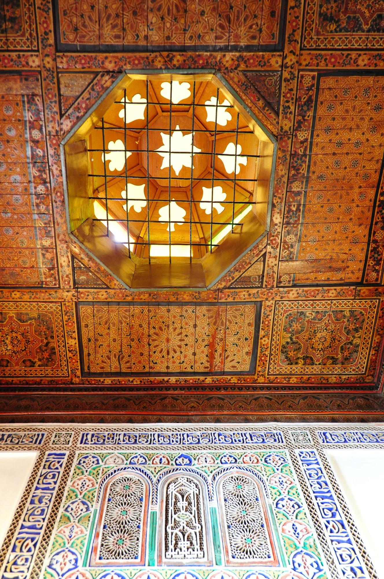 Maison d'hôtes Al Mamoune 3*