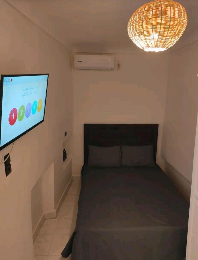Holiday home Dar Beldi