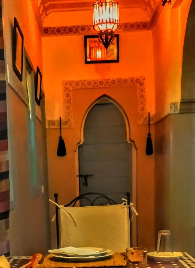 Dar Mamouni Riad