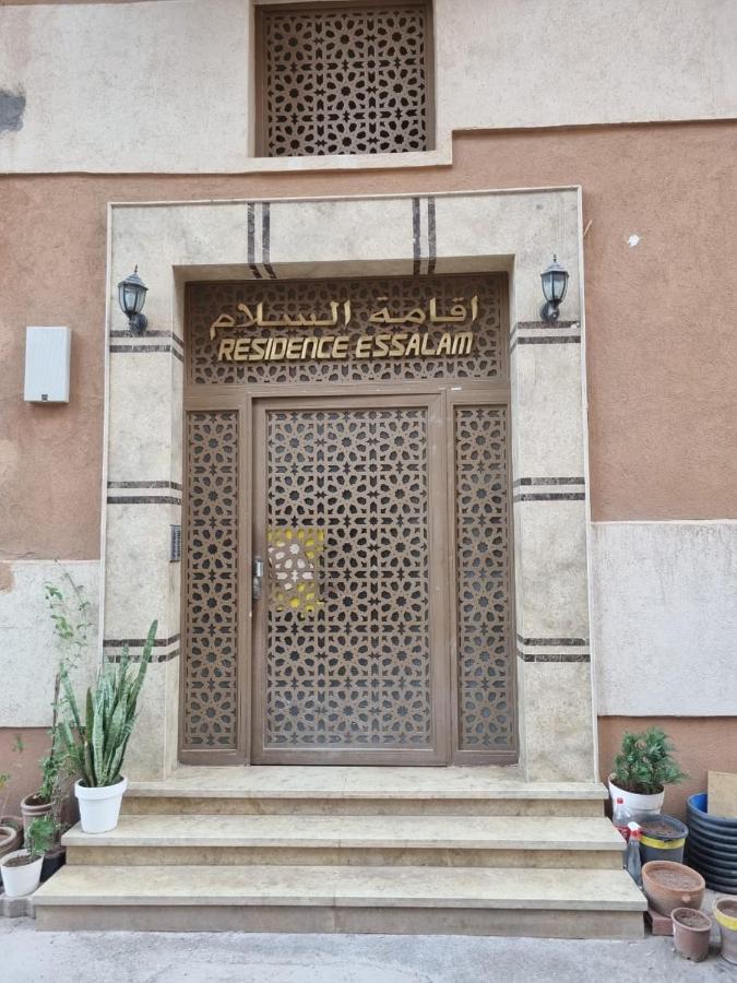 Marrakech Appartement. Appartement