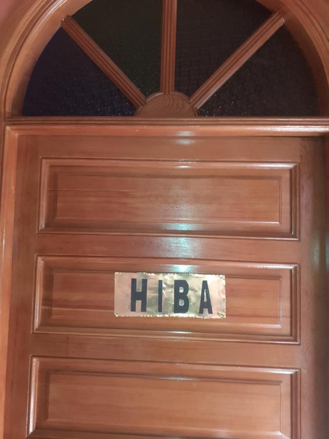 Hanafi Guest house