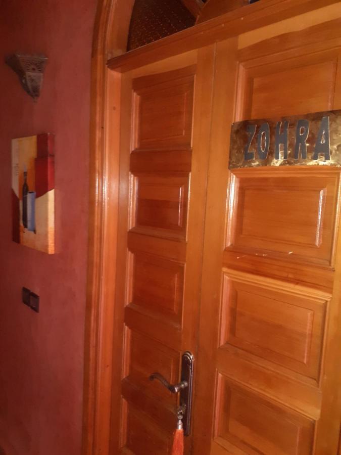 Hanafi Guest house