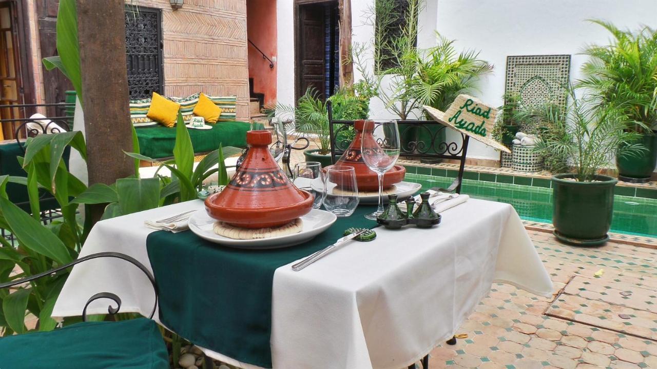 Ayada Guest house