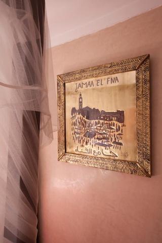 Le Rubis Riad 4*