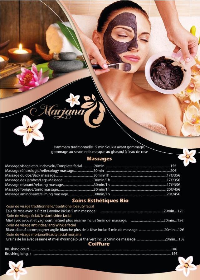 Apartment Dar Eljazouli