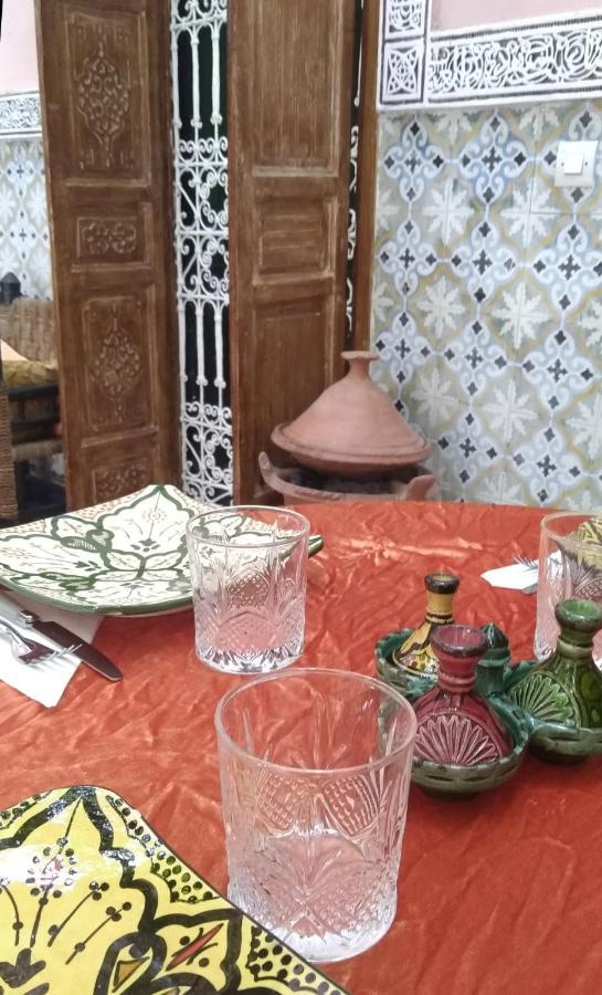 Bouchouari 33 Riad