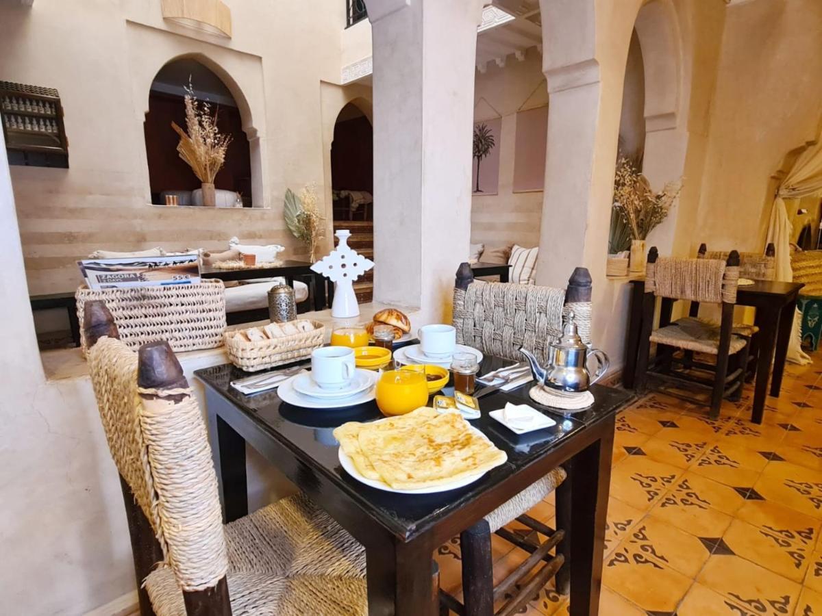 Casa Sophia 2* Marraquexe