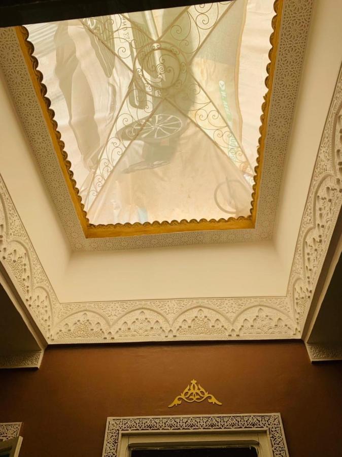 Maison 211 * Marraquexe