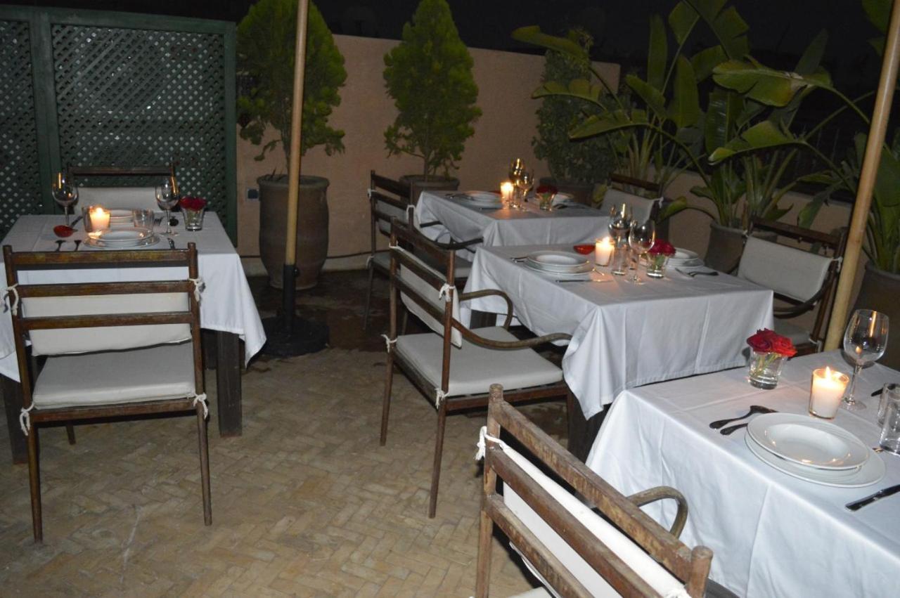 Holiday home Dar Dalia Marrakesh