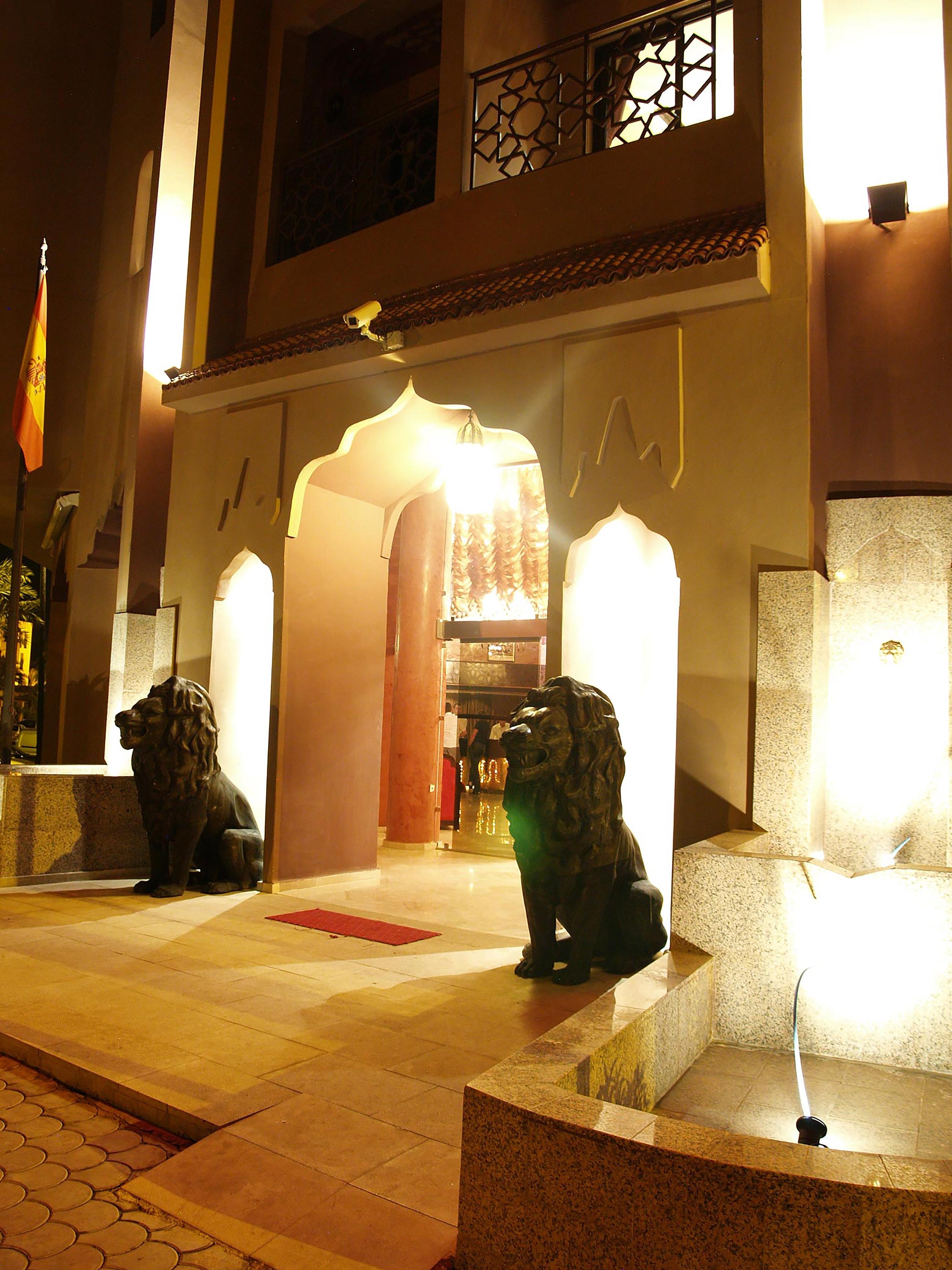 Imperial Plaza &