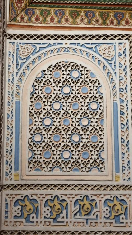 Hébergement de vacances The Douiria Marrakesh