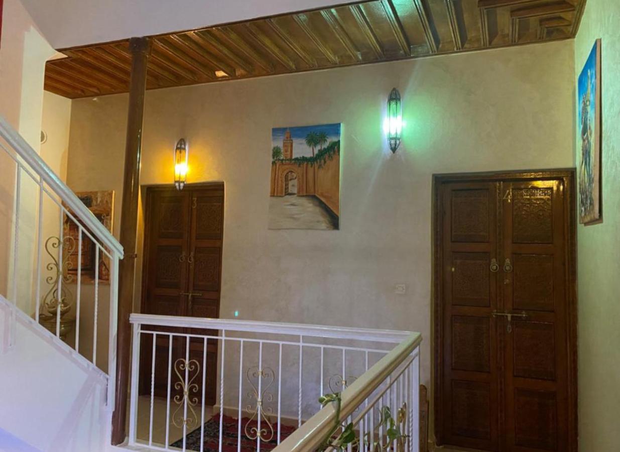 Dar Dikrayat Marrakesh