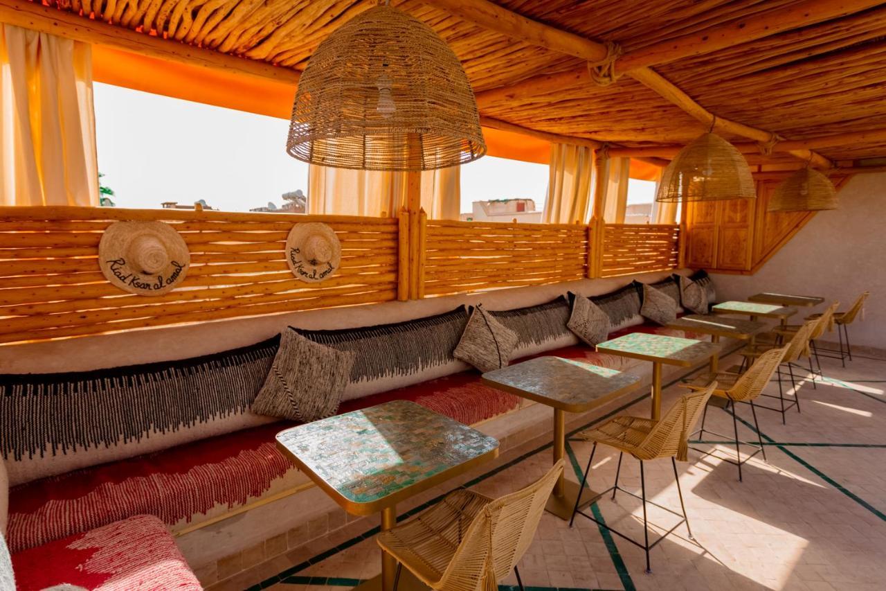 Ksar Al Amal Marrakesh