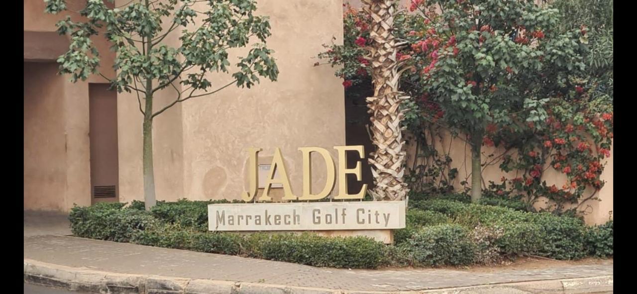 Apartment Prestigia Golf Afaf David