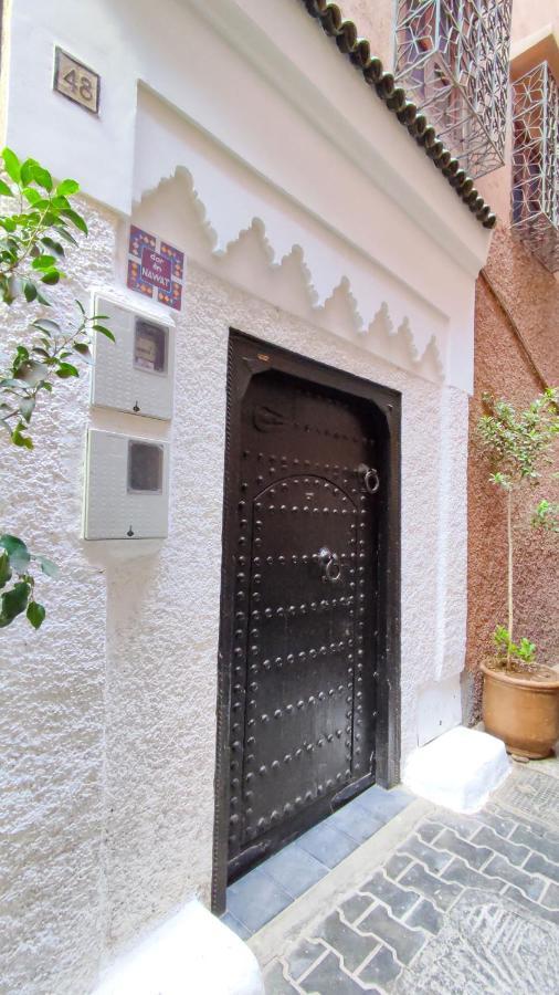 Guest house Dar En-nawat