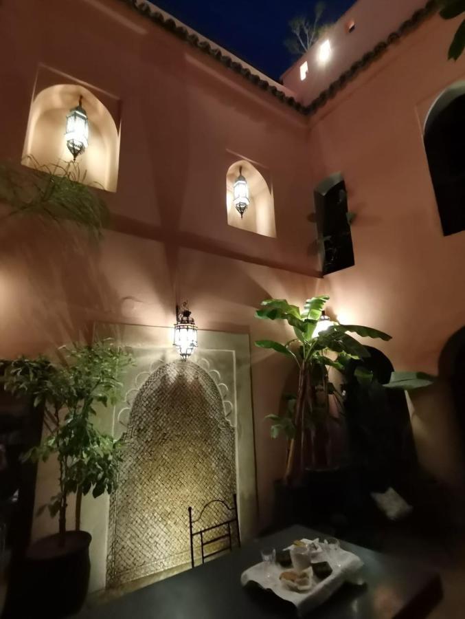 Dar Sakina * Marrakesh