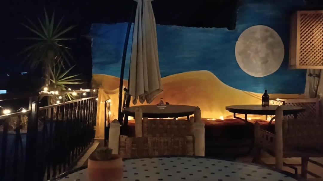 Hostal Terrace House 88
