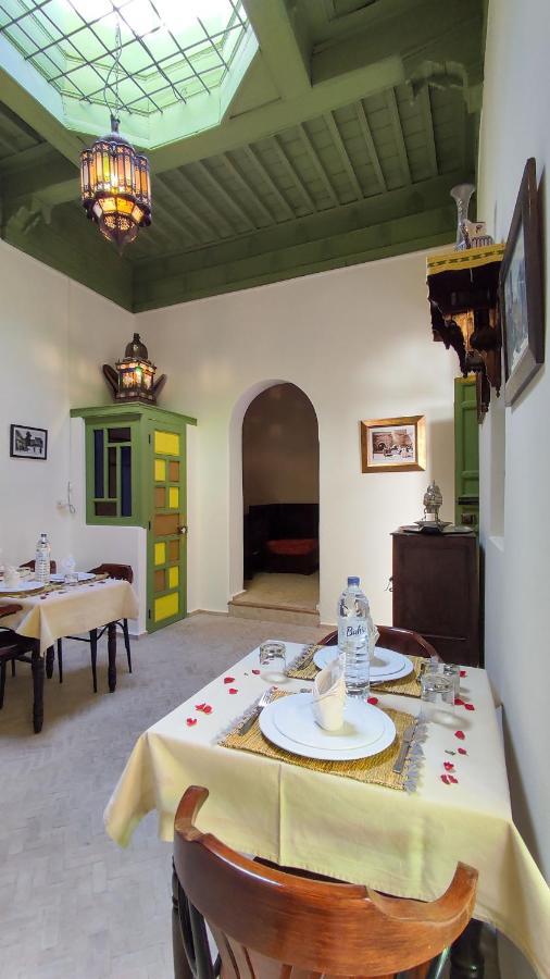 Dar En-nawat Guest house *