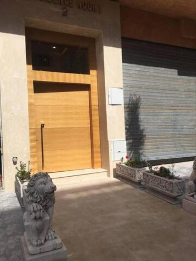 Appart Nour Gueliz Apartment *