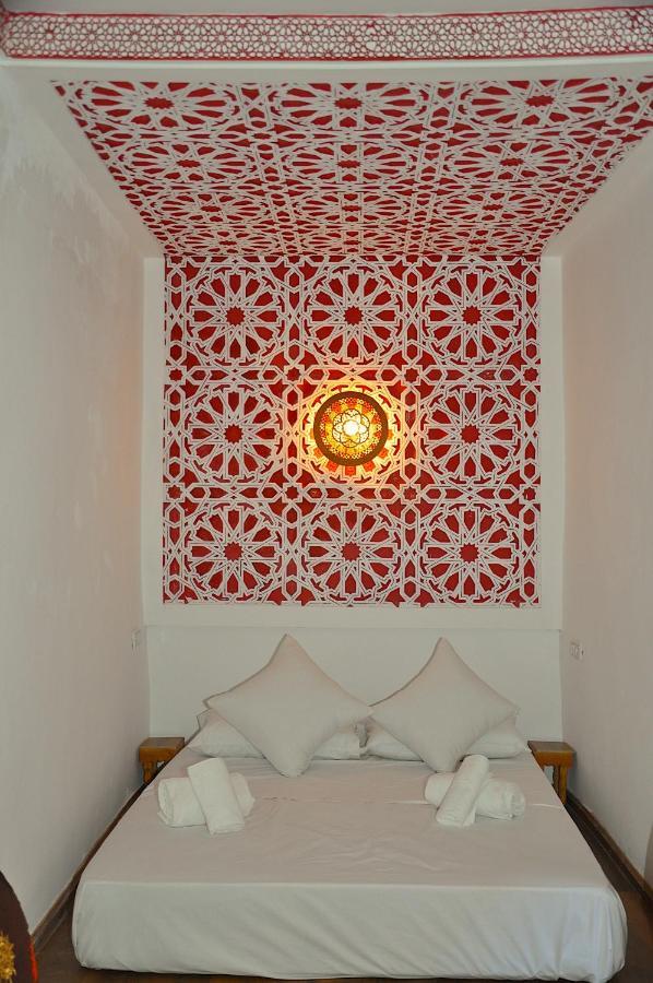Dar Aouinti Riad