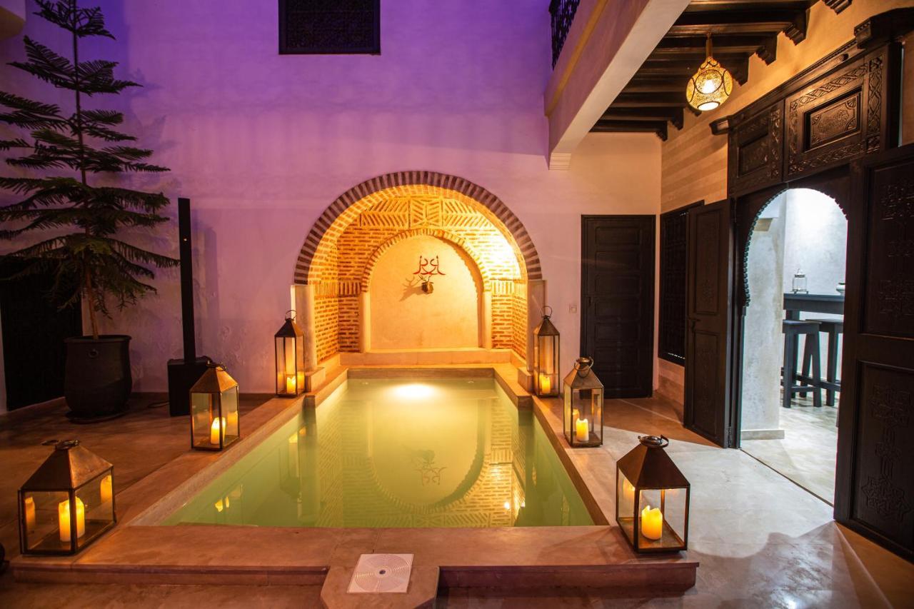 Riad Rim