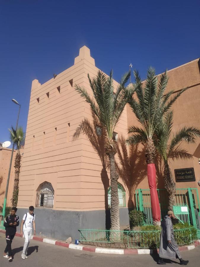 Homestay Privee Marrakesh