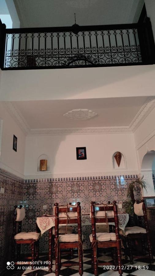 Riad House Medina G3