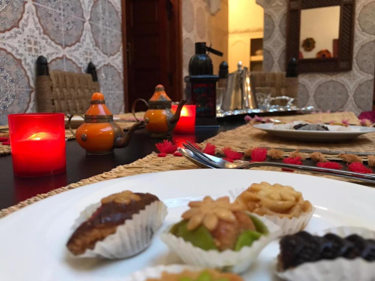 Dar Eljazouli Holiday home