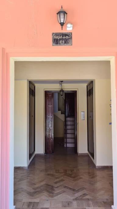 Te Huur In Marrakech * Marrakesh