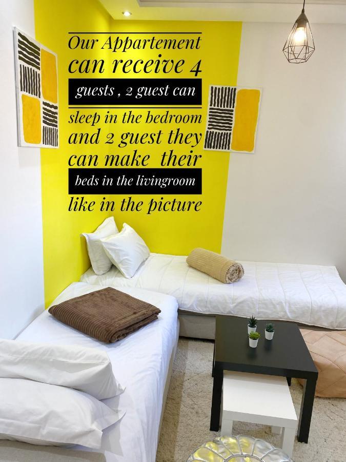 Dreamy , Exceptional View Of Majorelle Apartment