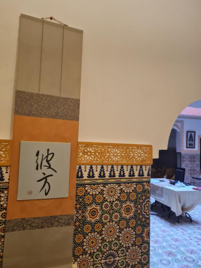 Kanata * Marrakesh